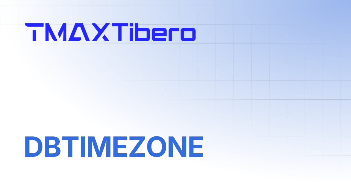 dbtimezone-tmax-opensql